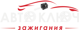 logo_autokluch